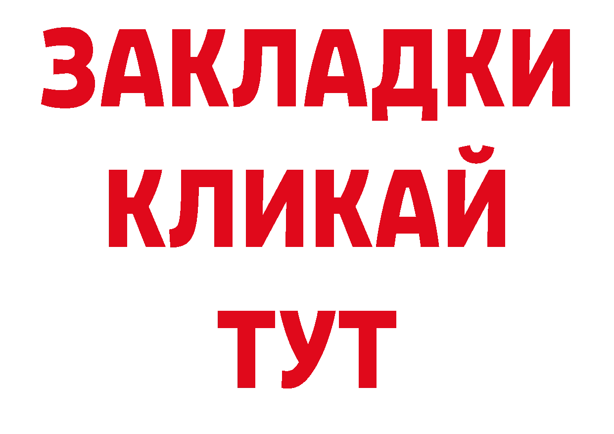 Кодеин напиток Lean (лин) как войти площадка блэк спрут Будённовск